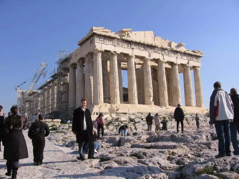 Athen-West (c) Mikhail Hnot